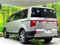 2024 Mitsubishi Delica D5