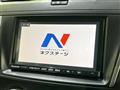 2014 Mazda Premacy
