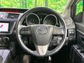 2014 Mazda Premacy