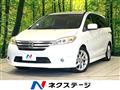 2011 Nissan Lafesta
