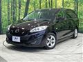 2014 Mazda Premacy