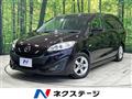 2014 Mazda Premacy