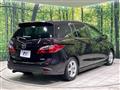 2014 Mazda Premacy