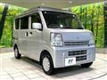 2017 Suzuki Every