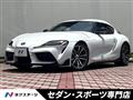 2020 Toyota Supra