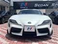 2020 Toyota Supra