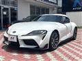 2020 Toyota Supra
