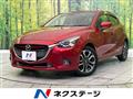 2015 Mazda Demio