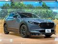 2023 Mazda Mazda Others