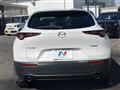 2020 Mazda Mazda Others