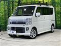 2019 Nissan NV100Clipper