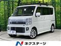 2019 Nissan NV100Clipper