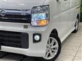 2019 Nissan NV100Clipper