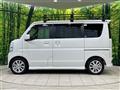 2019 Nissan NV100Clipper