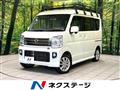 2021 Nissan NV100Clipper