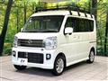 2021 Nissan NV100Clipper