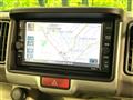 2021 Nissan NV100Clipper