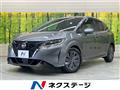 2023 Nissan Note