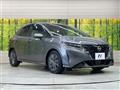 2023 Nissan Note