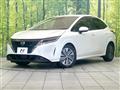 2023 Nissan Note