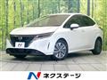 2023 Nissan Note