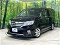 2011 Nissan Serena