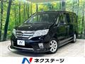 2011 Nissan Serena