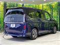 2022 Nissan Serena