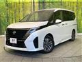 2023 Nissan Serena