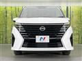 2025 Nissan Serena