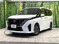2025 Nissan Serena