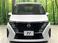 2025 Nissan Serena