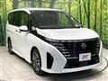 2025 Nissan Serena