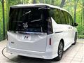 2025 Nissan Serena