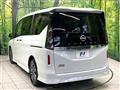 2025 Nissan Serena
