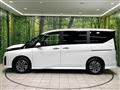 2025 Nissan Serena