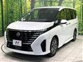 2025 Nissan Serena