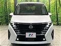 2025 Nissan Serena