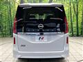 2025 Nissan Serena