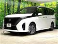 2025 Nissan Serena