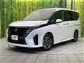 2025 Nissan Serena