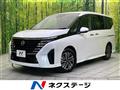 2025 Nissan Serena