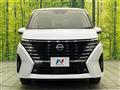 2025 Nissan Serena