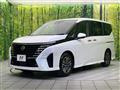 2025 Nissan Serena