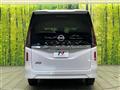 2025 Nissan Serena