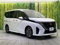 2025 Nissan Serena