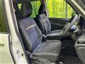 2025 Nissan Serena