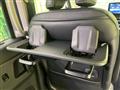 2025 Nissan Serena