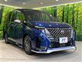 2025 Nissan Serena
