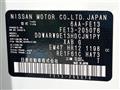 2021 Nissan Nissan Others